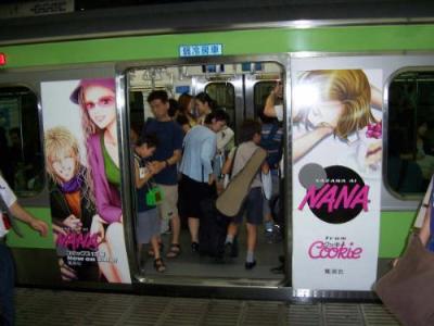 Nana dans le mtro Metro10