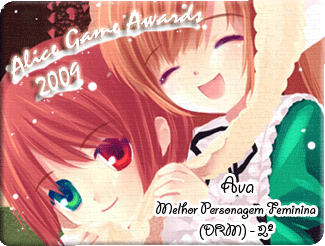 Alice Game Awards 2009 Banner13