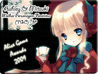 Alice Game Awards 2009 Banner21