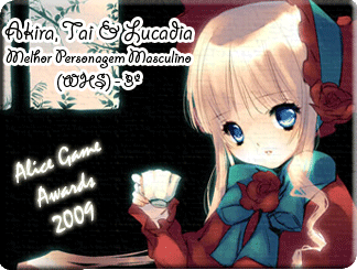 Alice Game Awards 2009 Banner28