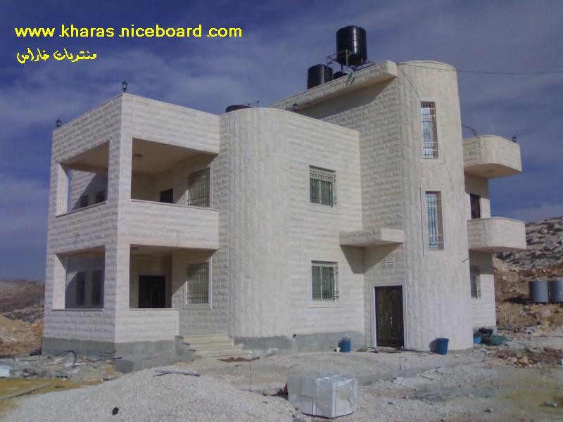 صورة لمنزل يوسف ابو طلب الجديد في خلة حسان من تصميم خليل 20071111