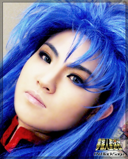 Cosplay Saint Seiya - Page 4 10ky310