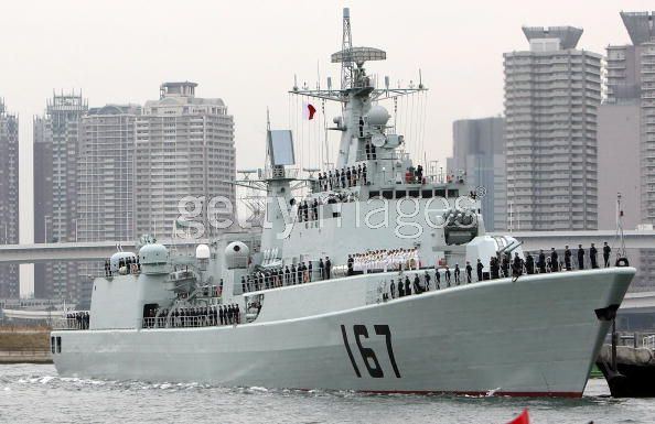 Marine chinoise - Chinese navy - Page 2 01_m10
