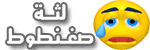 .:: عضــو مبتــديء ::. .:: عضــو مبتــديء ::.