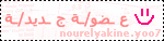 عضو/ـه جديد/ـه عضو/ـه جديد/ـه