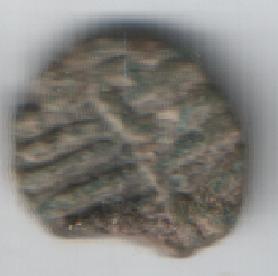 Felús de los Gobernadores (Al-Andalus, 711 - 756 H.) B11