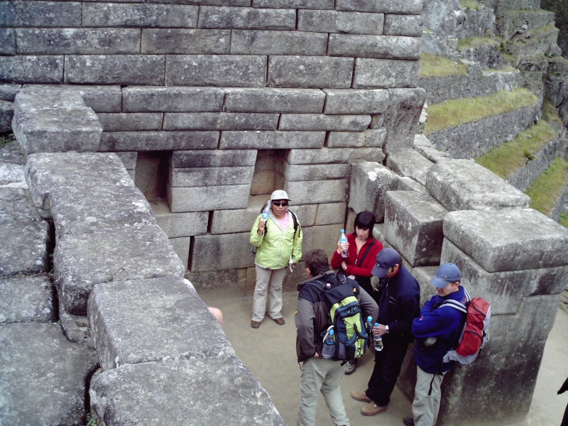 Machu Picchu 08 08 Dcfc0112