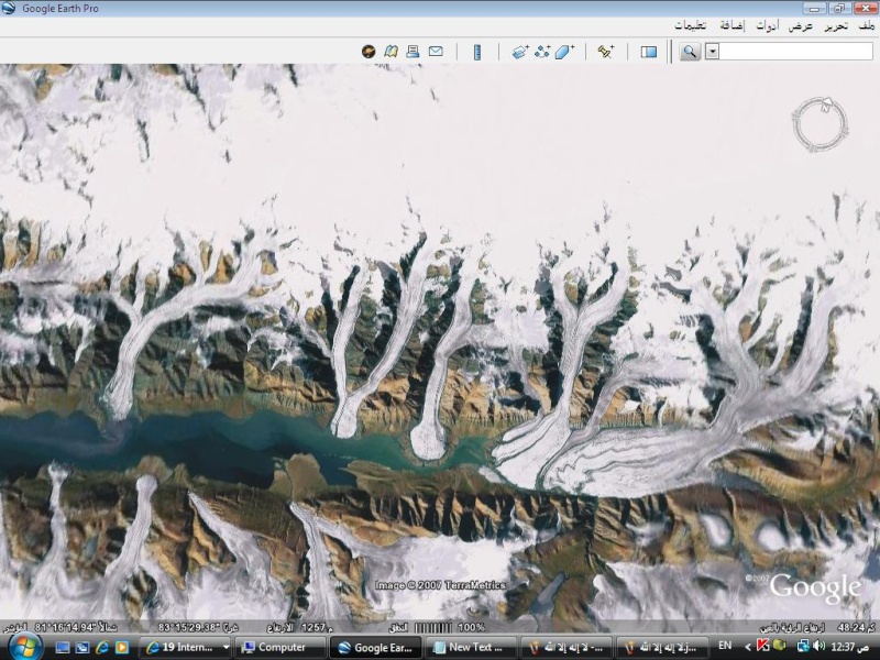 Earth Google Pro 2007 Ver: 4.2.0180.1134 على منتدى جنان 310