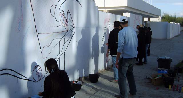 جداريات المدينة من انجاز الطلبة - نوفمبر 2007 (isamk) Fresq211