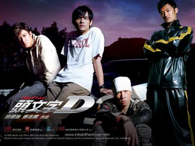 Initial D le film Initia11