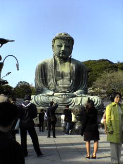 Quartiers de Tokyo - Kamakura Kamaku10