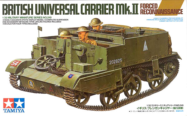 new Riich universal carrier Tamiya10