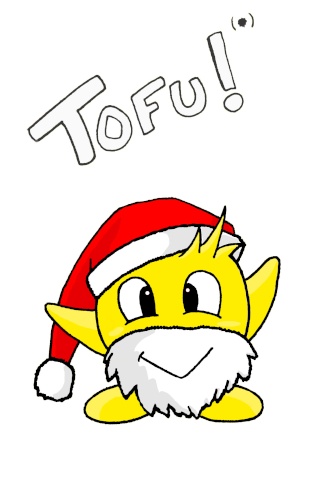 Joyeux noel à tous ! Tofu_n11