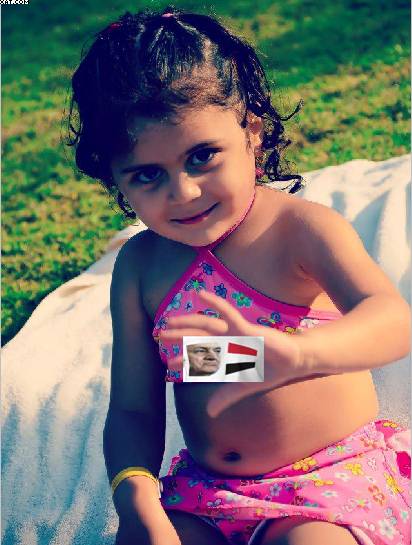 مسابقة اجمل طفل على الفيس بوك لايك لملكة جمال الفلول مريم Oouoo_10