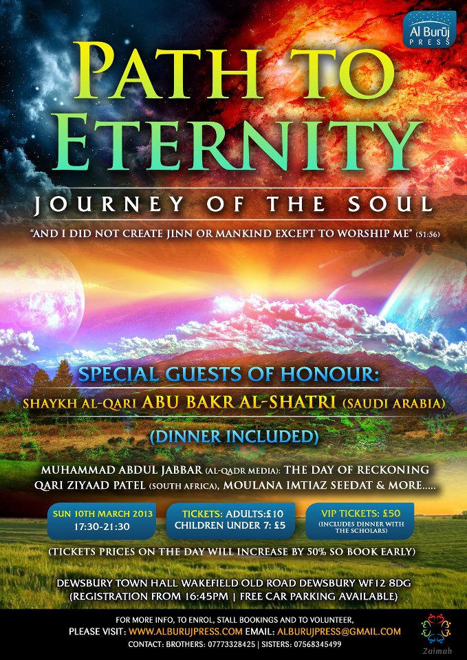 Path to Eternity with Shaykh Al-Qari Abu Bakr Shatri and Others: DEWSBURY Shaykh11