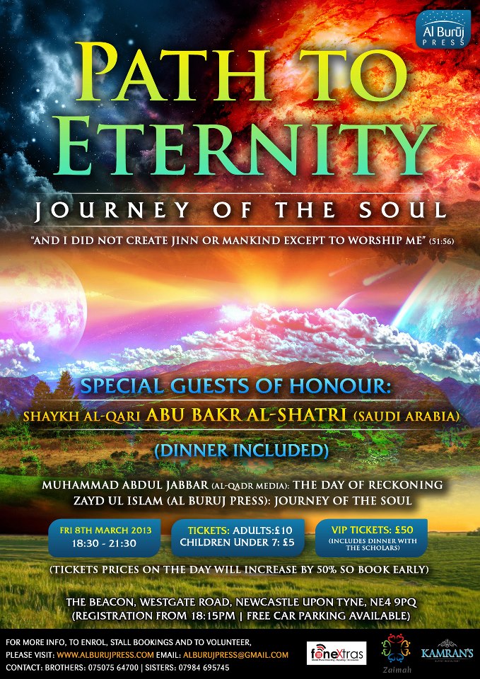  Path to Eternity with Shaykh Al-Qari Abu Bakr Shatri and Others: NEWCASTLE Shaykh12