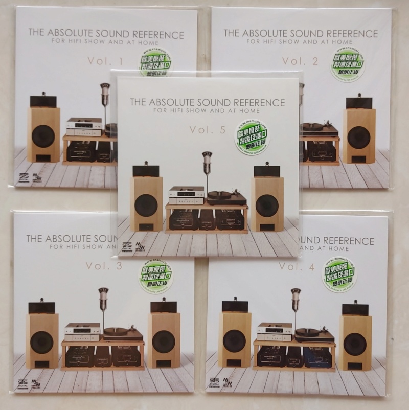 The Absolute Sound Reference Vol. 1 ~ Vol. 5 (SOLD) 20210145