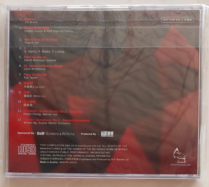 Hong Kong Audiophile CD (SOLD) 20210154