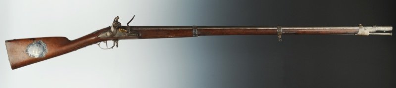 Baïonnette 1817 du fusil de récompense. Produi11