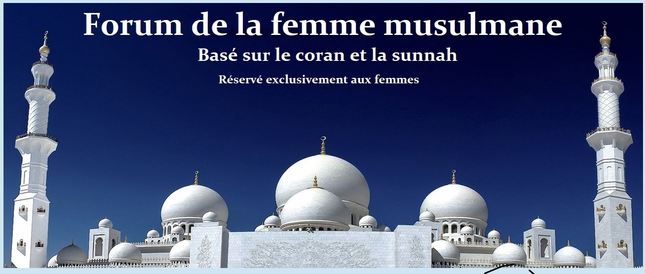Forum de la femme musulmane 