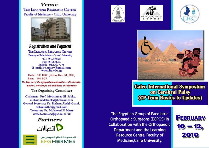 Cairo International Symposium On C.P 210