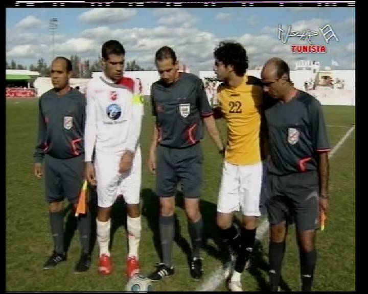 Coupe de la Tunisie [ le 1/8èmes de finale] M11