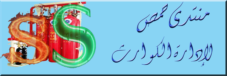 الرفع اليدوي الآمن Oouu_o12