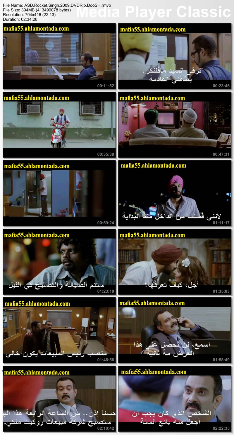 حصريا وبانفراد تام : فيلم الكوميديا الهندى Rocket Singh: Salesman of the Year 2009 بجودة DVDRip مترجم على اكثر من سيرفر 2jg2ii10