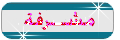 مشرفة مشرفة