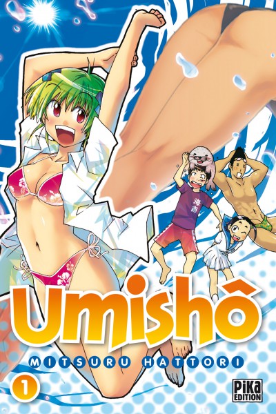 Umisho Umisho10