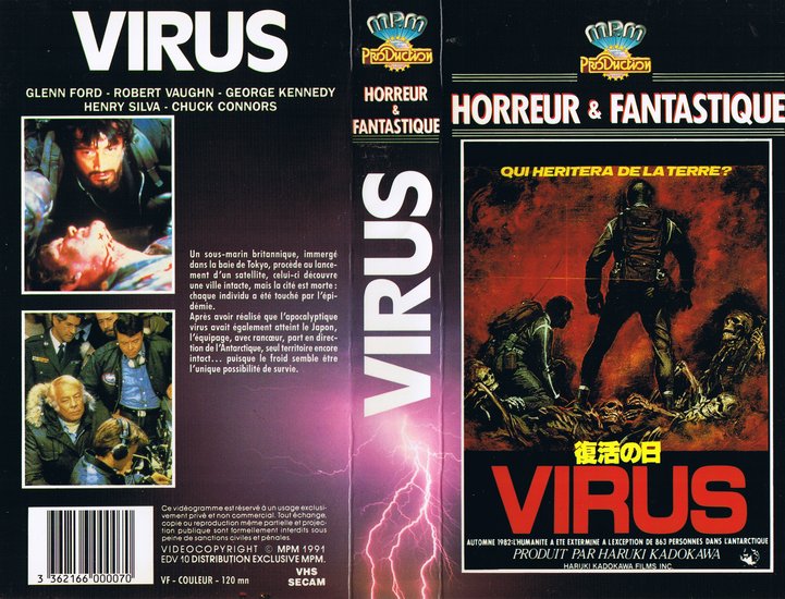 Virus- Fukkatsu no hi- 1980 - Kinji Fukasaku Virus110