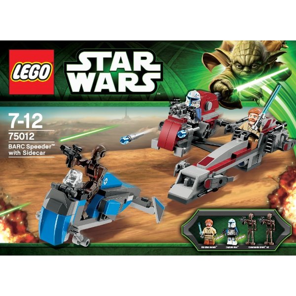 [LEGO] STAR WARS 2013 7501210