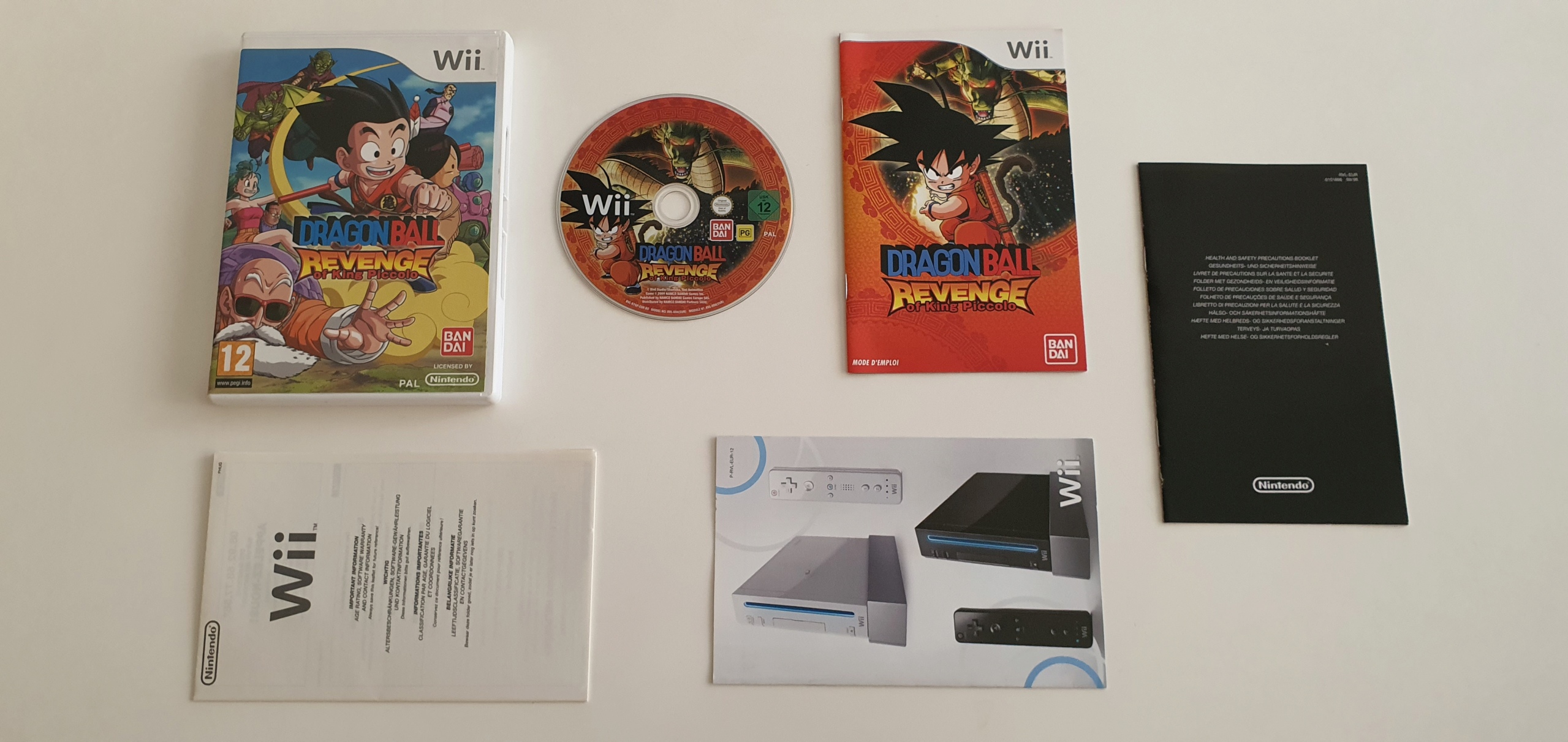 Dadou's Collection - Ajout de 4 jeux Wii U Dragon11