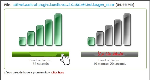فلاتر صوتية  Stillwell Audio All Plugins Bundle VST 2.0 x86/x64 1_bmp14