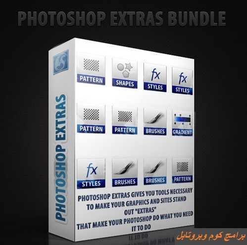  Photoshop Extras Second Edition Bundle  919