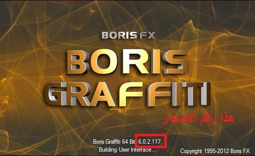 6 full boris Graffiti الاصدار الاحدث لفلاتر بوريس جرافيتي   للسوني فيجاس والافتر افكت Oouu_o23