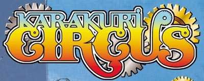 Karakuri Circus (Megahouse) 2006 Karaku10