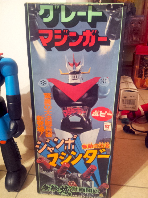 GRANDE MAZINGA TALL HEAD RARISSIMO PRIMA VERSIONE 20130121