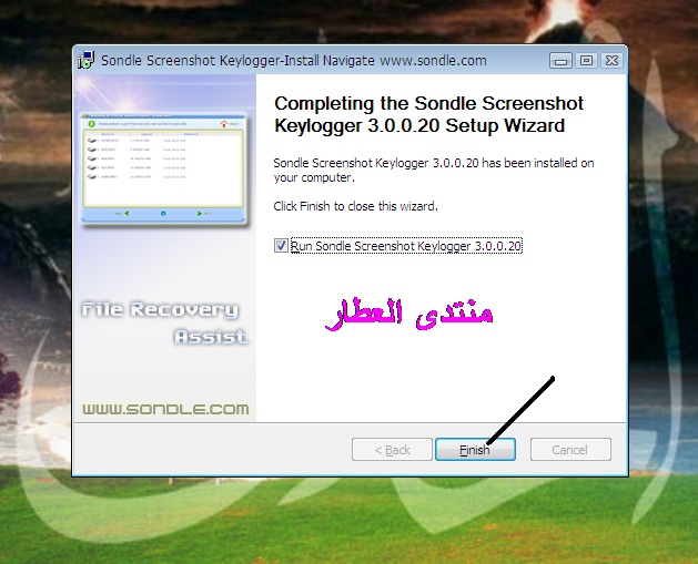 برنامج  Screenshot Keylogger 3.0.0.18 لتسجيل كل مايحدث على جهازك  5_bmp10