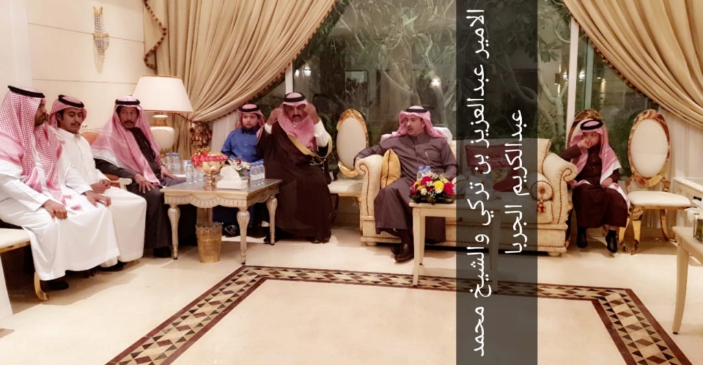 الأمير عبدالعزيز يحتفي بالأمير فيصل بن تركي. بحضور عدد كبير من الأمراء ونخبة المجتمع Aeao_o49
