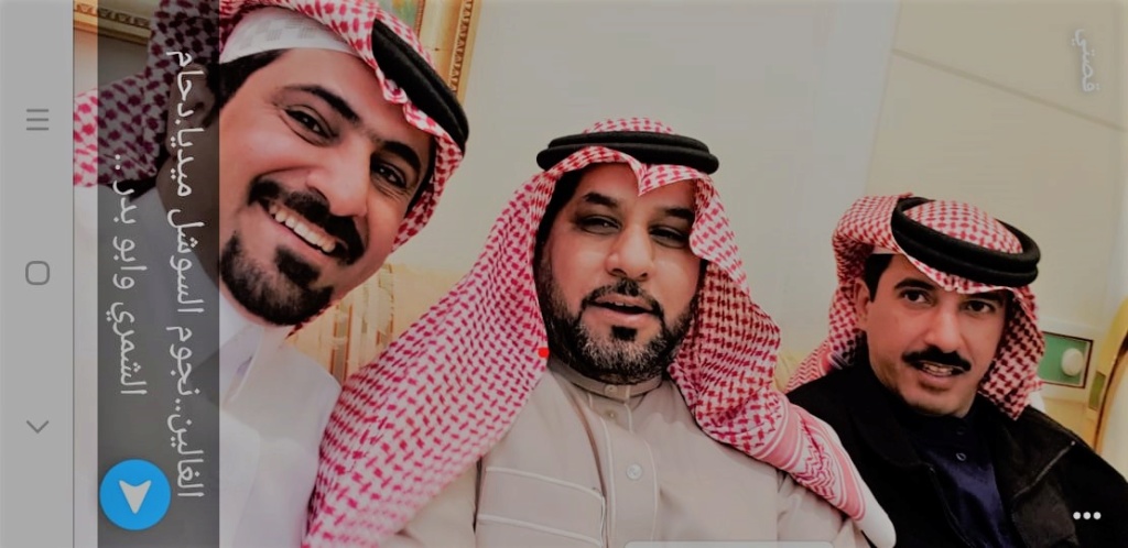 الأمير عبدالعزيز يحتفي بالأمير فيصل بن تركي. بحضور عدد كبير من الأمراء ونخبة المجتمع Aoaa-a10