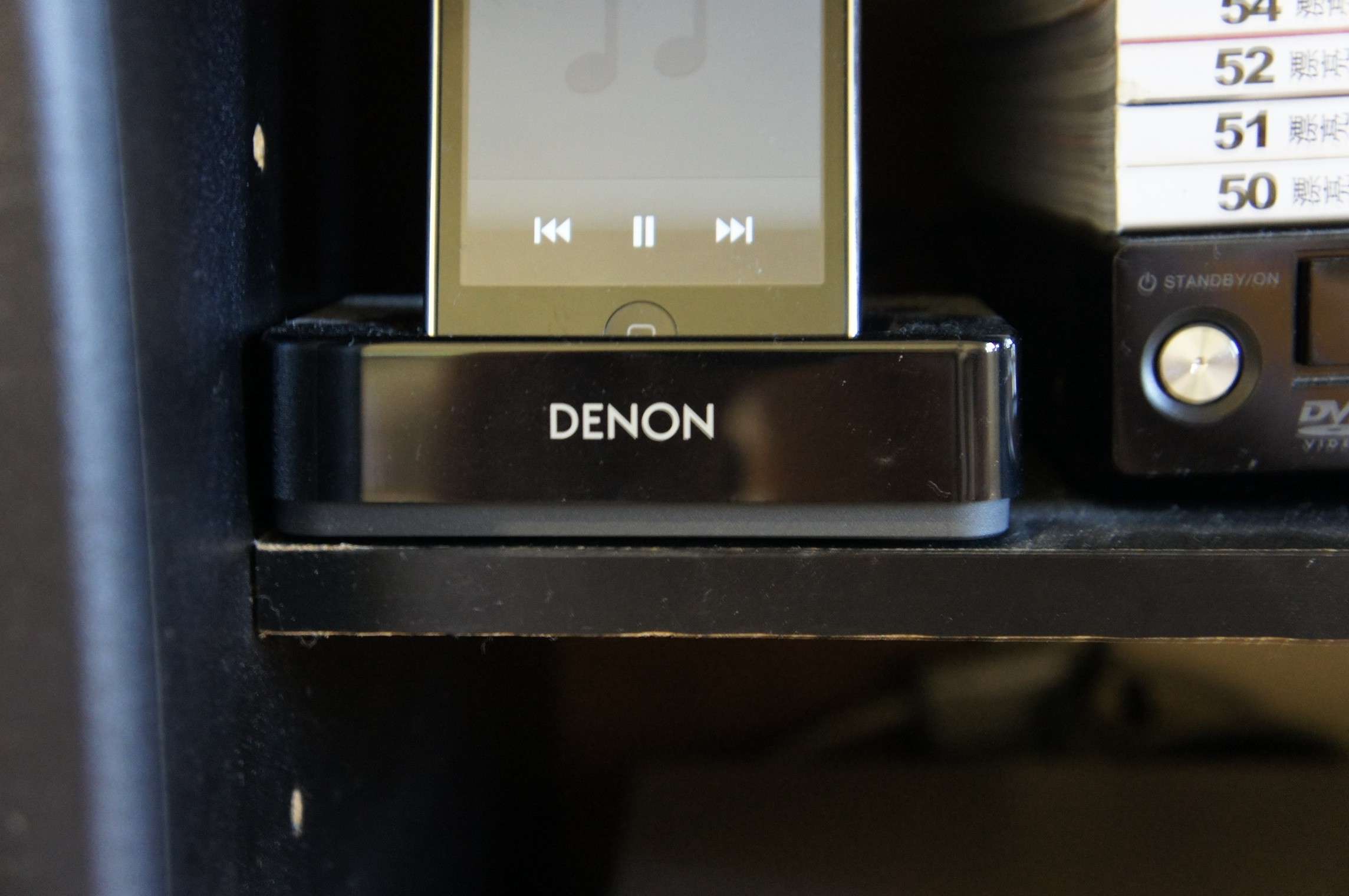 Denon Apple ipod dock Dsc01412