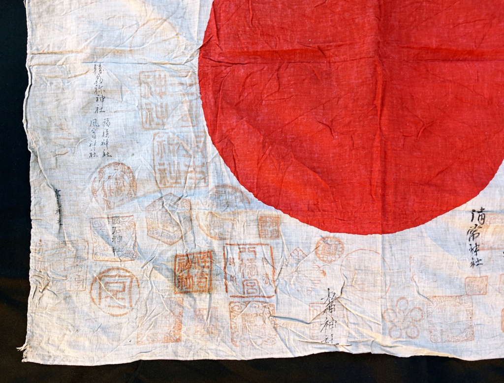 Drapeau Japonais WW II  Hinoma27