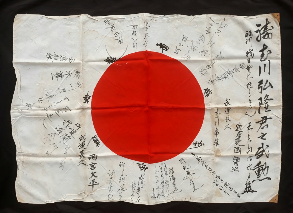 Drapeau Japonais WW II  Hinoma42