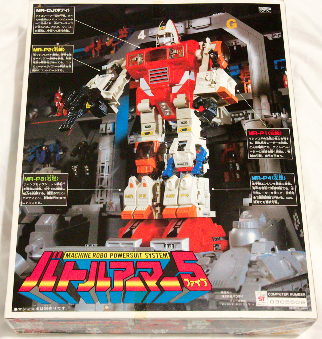 Pilgrim's collection (Gobots, Transformers...) - Page 26 Img_8341