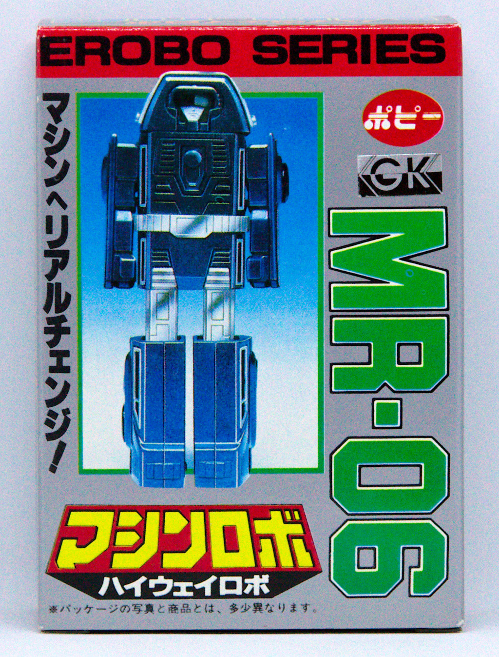 Pilgrim's collection (Gobots, Transformers...) - Page 27 Img_8510