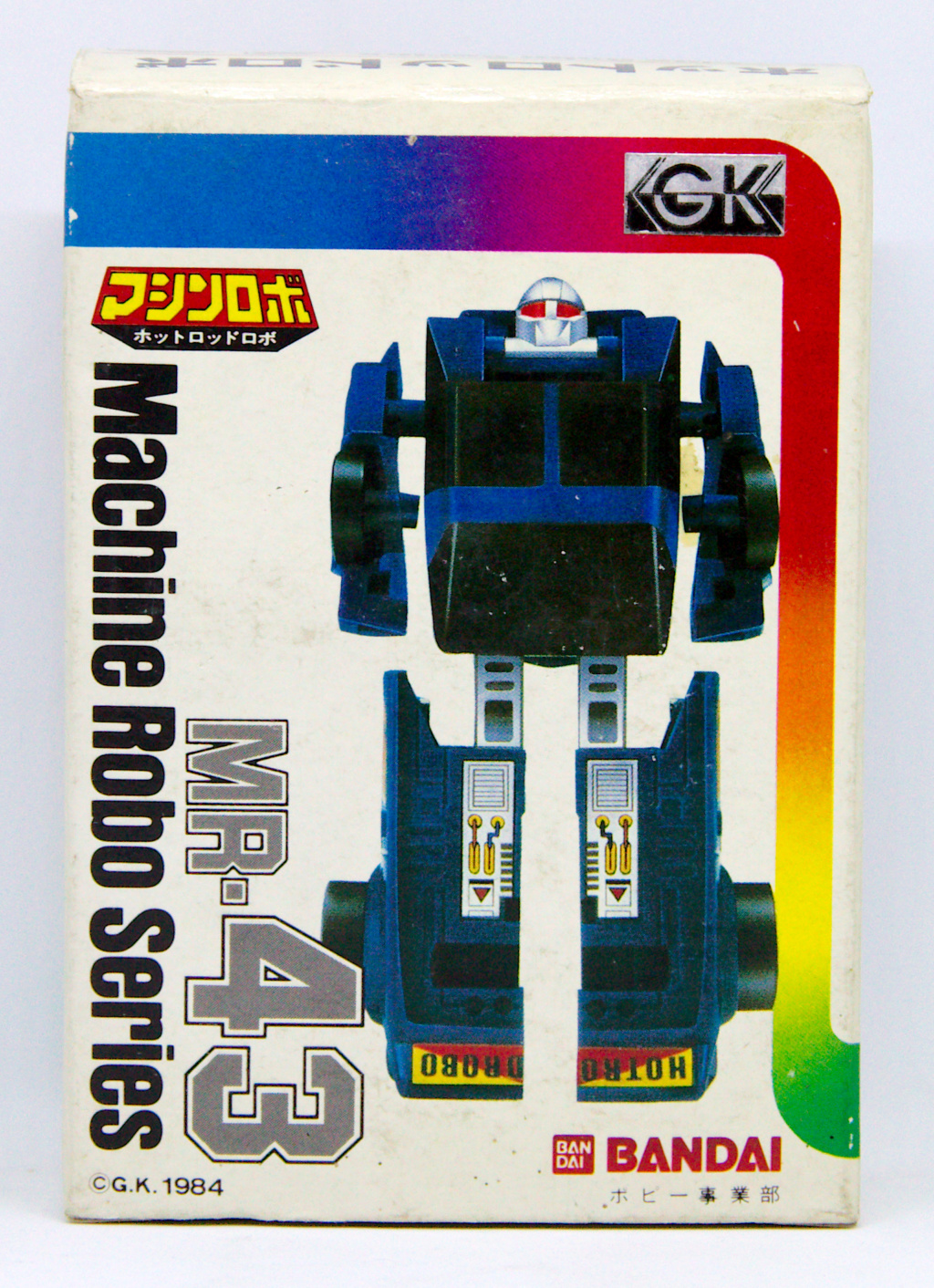 Pilgrim's collection (Gobots, Transformers...) - Page 29 Img_8615