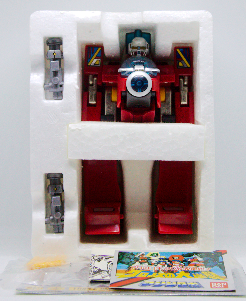 Pilgrim's collection (Gobots, Transformers...) - Page 29 Img_8624