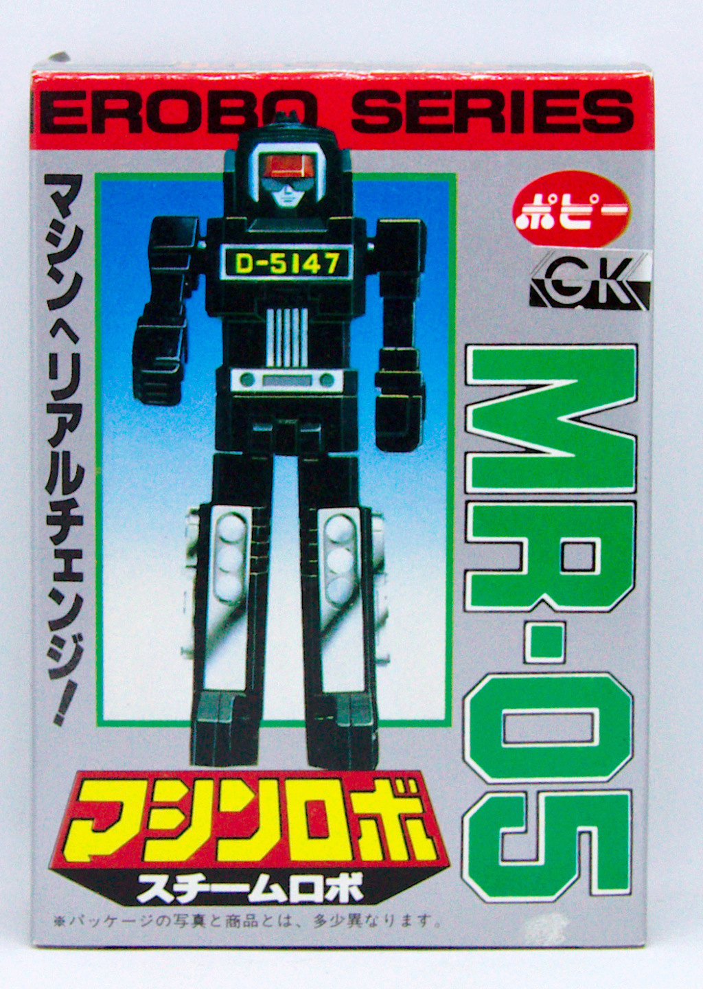 Pilgrim's collection (Gobots, Transformers...) - Page 26 Mr-05_15