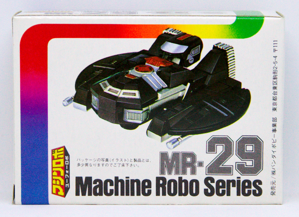 Pilgrim's collection (Gobots, Transformers...) - Page 23 Mr-29_13